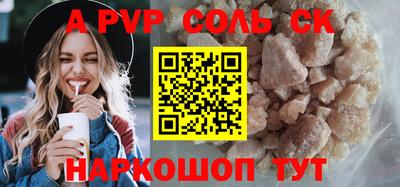 тгк Туймазы