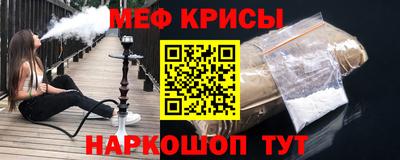 тгк Туймазы