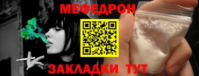 альфа пвп VHQ Тула