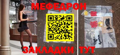 кокаин колумбия Тулун