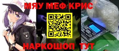 тгк Туймазы