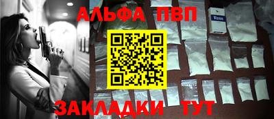 тгк Туймазы
