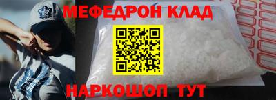 альфа пвп VHQ Тула