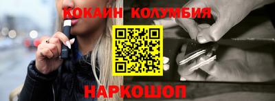 альфа пвп VHQ Тула