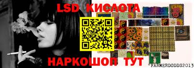 кокаин колумбия Тулун
