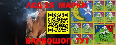 бутик Дмитров