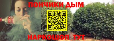 альфа пвп VHQ Тула