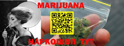 кокаин колумбия Тулун