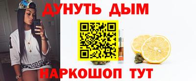 кокаин колумбия Тулун