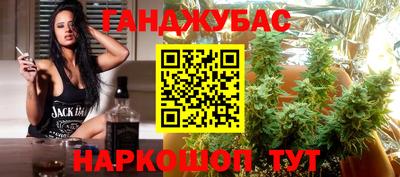 альфа пвп VHQ Тула