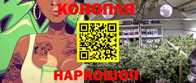 альфа пвп VHQ Тула