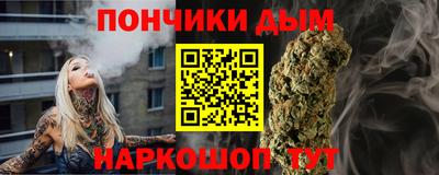 альфа пвп VHQ Тула
