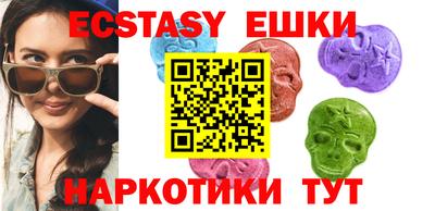 тгк Туймазы