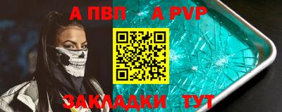 кокаин колумбия Тулун