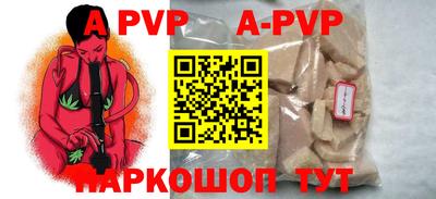 тгк Туймазы