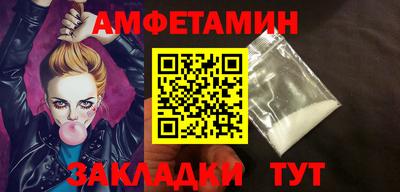 кокаин колумбия Тулун