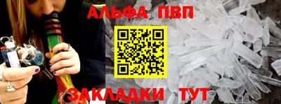 кокаин колумбия Тулун