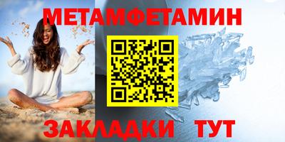 кокаин колумбия Тулун