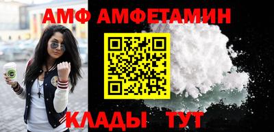 кокаин колумбия Тулун