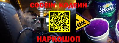 тгк Туймазы