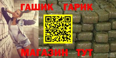 тгк Туймазы