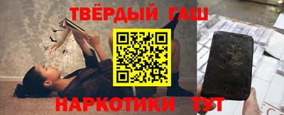 альфа пвп VHQ Тула
