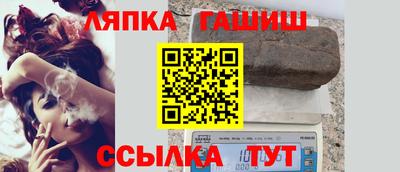 кокаин колумбия Тулун
