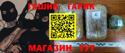 тгк Туймазы