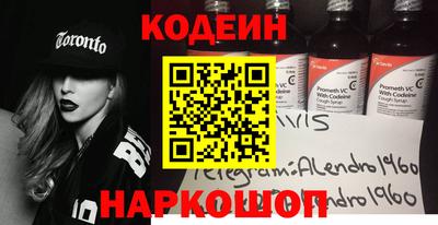 тгк Туймазы