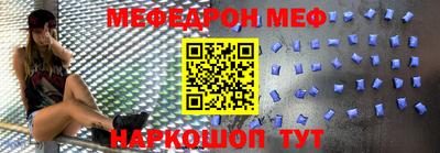 тгк Туймазы