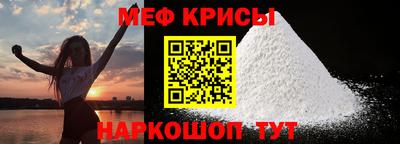 тгк Туймазы