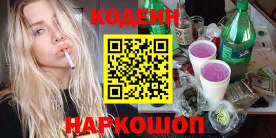 кокаин колумбия Тулун