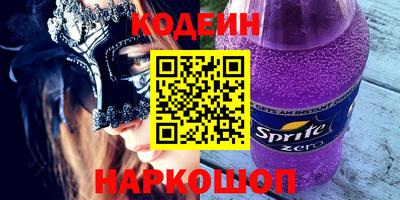 тгк Туймазы