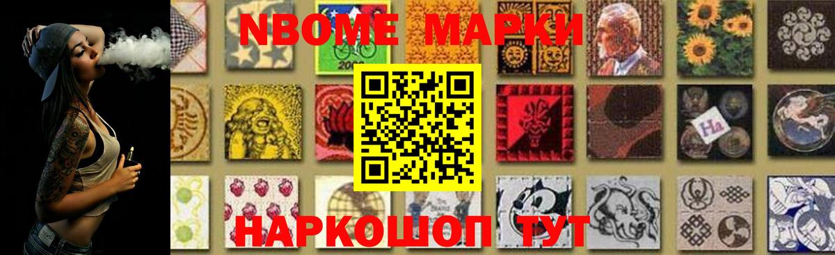 Лсд 25 экстази  ЛСД экстази ecstasy  LSD-25 экстази кислота  Вход с VPN  Брянск 