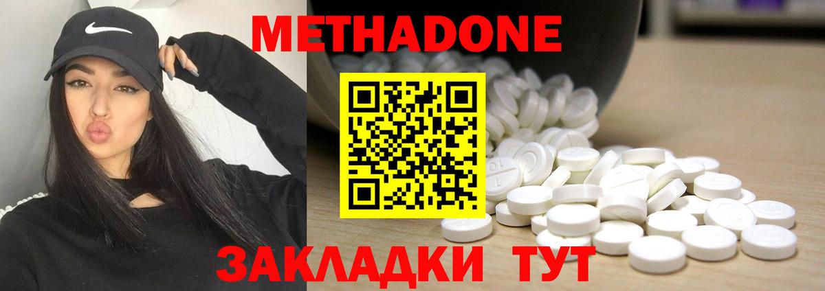 Галлюциногенные грибы Брянск
